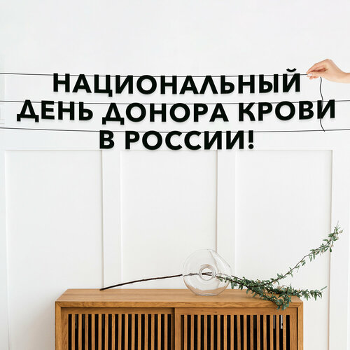 ������ ������ ��������� ���������, ����������� - ������������� ���� ������ ����� � ������, ������ ��������� ��������. ����