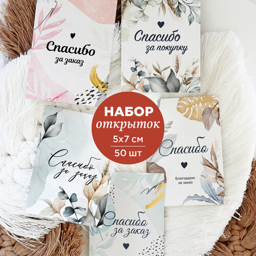 ������ ������ ����� ���� �������� �� Made4u ������� �� ����� �� ��������, 50�� ����