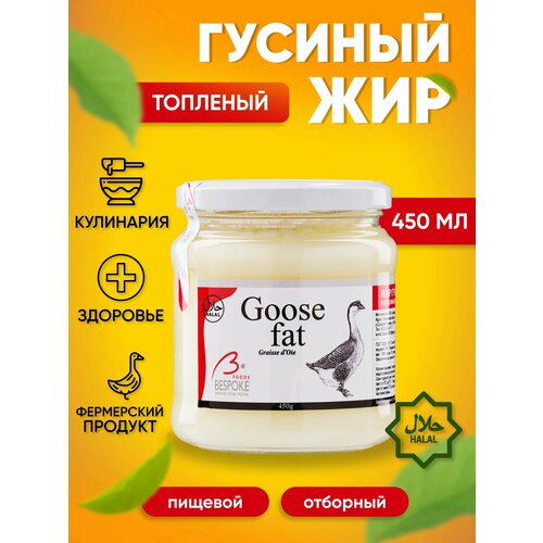 ������ ������ ������� ���, ��������, ����������, ������� ��������, 450 �� ����