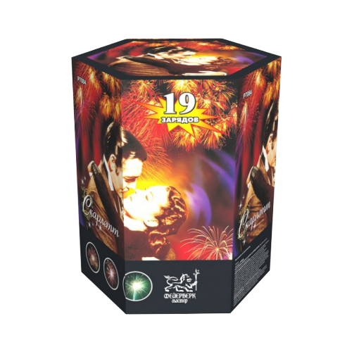 ������ ������ ������� ������� ��������� ������ ������� P7084, 19 ������, ������������ 20 �� 18 �� ����