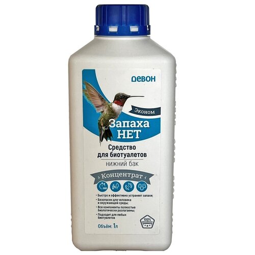 ������ ������ ����� �������� ��� ������� ����� ���������� ������ ���, 1000 �, 1 ��. ����