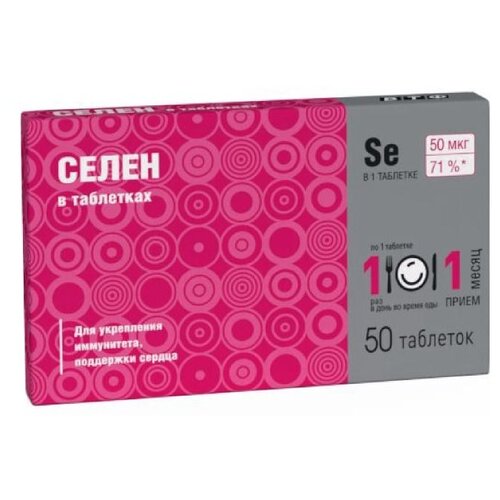 ������ ������ ����� ���., 50 ���, 50 ��. ����