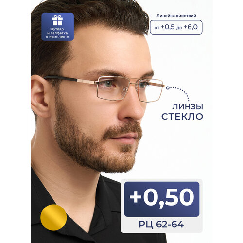 ������ ������ ���� ������ ������������� (+0.50) � �������� +�������� � ������, ���� 123 M1, ����� ������, ���� �������, �� 62-64 ����