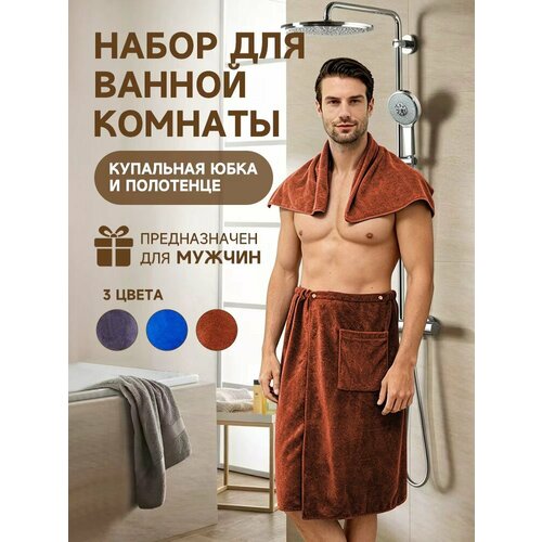 ������ ������ ����� ��� ���� � �����, ��������� � ���� �� ��������� � ��������, ���������� ������� ����