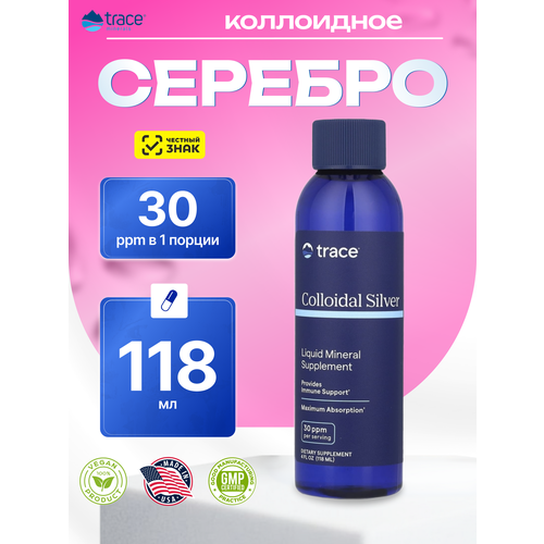 ������ ������ Trace Minerals ���������� �������, Colloidal Silver 30 ppm 118 �� ����