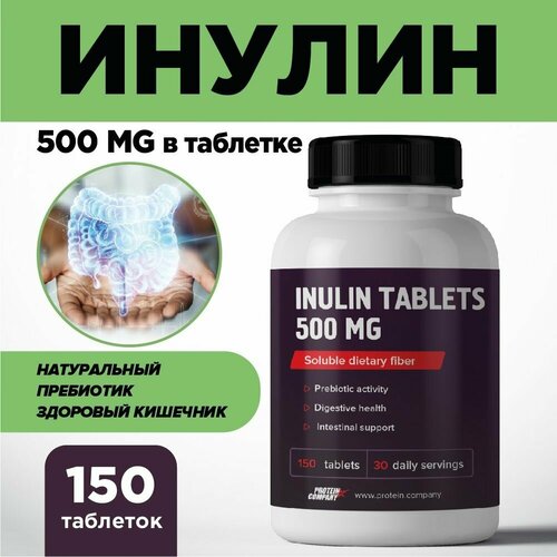 ������ ������ ������ 500 ��, ���������, �������� ��� ���. ��� ��� ����������, �������� ���������, ��� ��������. 150 �������� ����