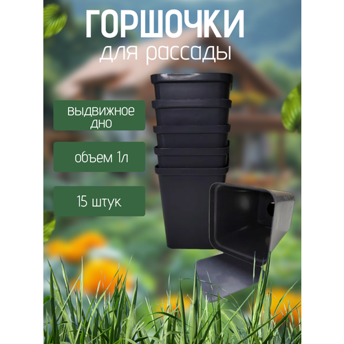 ������ ������ ��������� (������) ��� ������� � ��������� ���� 1 �, 15 ����, 10�10�13 �� ����