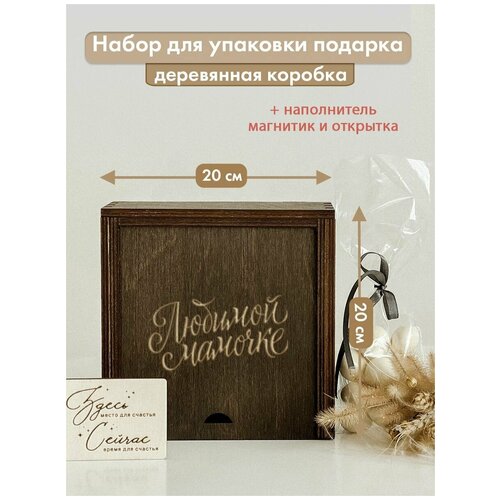 ������ ������ ���������� ������� ��� ������� � ����������� ������� ����. ���������� ������� 20 � 20 �� ����