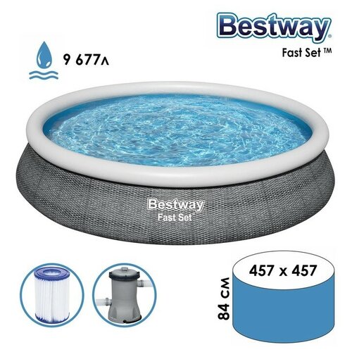   Fast Set, 457  84 , -, 57313 Bestway   -     , -,   