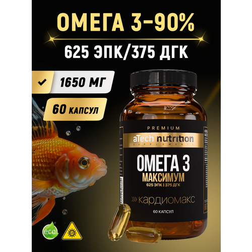 ������ ������ ����� 3 �������� aTech nutrition PREMIUM ������������ ������������ 60 ������ ����