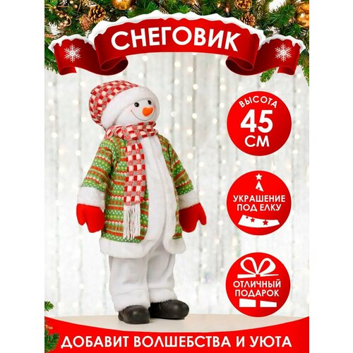 ������ ������ ������� �������� ��� ���� 45 �� ����