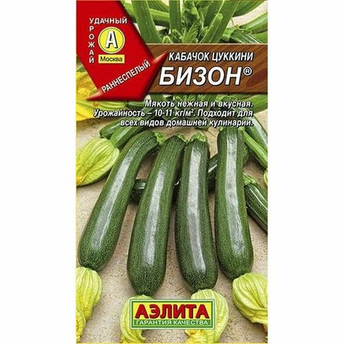 ������ ������ ������. ������� ������� 