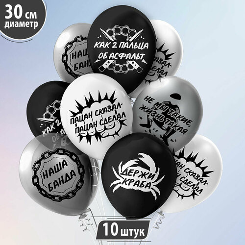 ������ ������ ������ ��������� ��� �����, ����� 