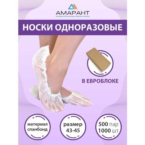 ������ ������ ����� ������� ����������� � ���������, 500 ���, 17 ��/�2, ����� ����