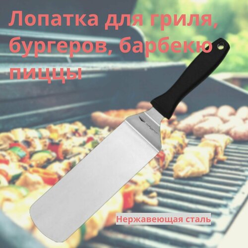 ������ ������ ������� ��� �����, �������, �����, �������, �������� ����