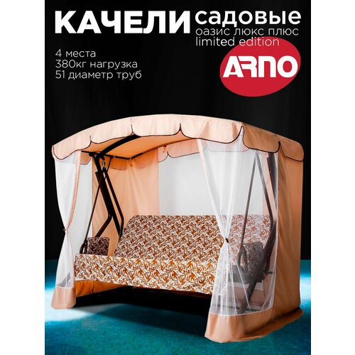 ������ ������ ������� ������� ������ ����� ���� limited edition ��� ���� �������������� ��������� � ������ � ��������� ������ ����