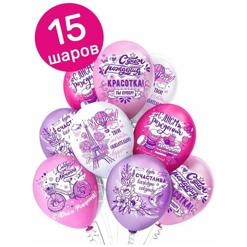 ������ ������ ��������� ���� ��������� Riota ��������, � ���� ��������, 30 ��, ����� 15 ��. ����