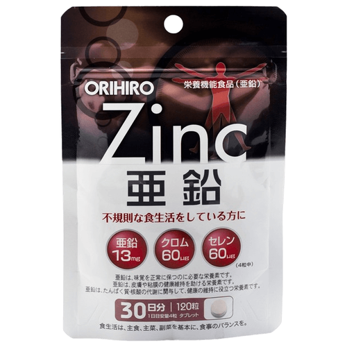 ������ ������ ���� � ����� � ������ ���., 100 ��, 100 �, 120 ��. ����