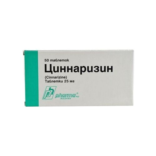 ������ ������ ���������� ���., 25 ��, 50 ��. ����