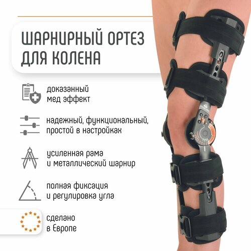 ������ ������ Orliman ����� �������� 94250, ������71 ��, �������������, ������ ����