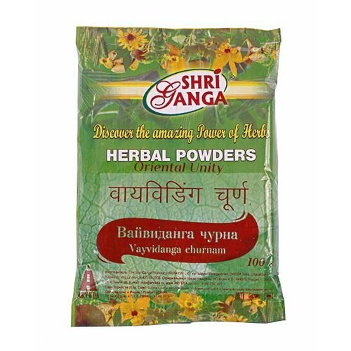 ������ ������ ���������� ����� (Vayvidangal churnam) 100 � ����