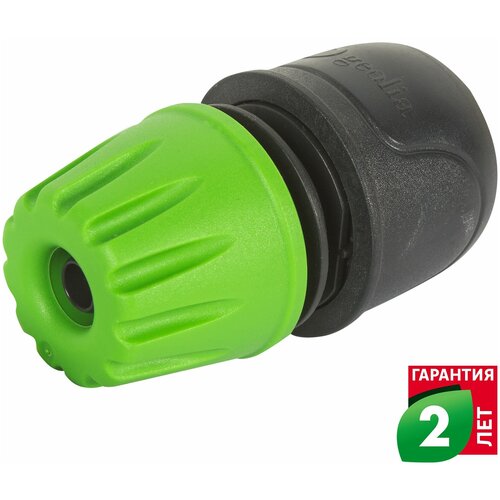 ������ ������ ��������� ��� ������ ������������� Geolia 10 ��. ����