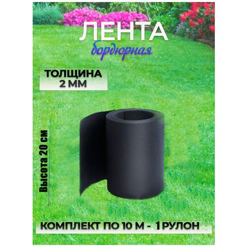 ������ ������ ����� ��������� ������� 1 ����� 20 �� ����