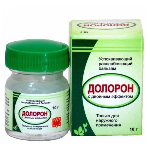 ������ ������ ������� � ������� �������� ������������� � ������������� �������������, 10 �, 10 �� ����