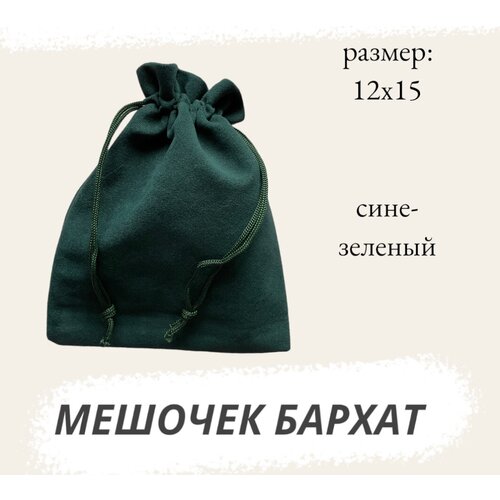 ������ ������ ������� ��������� 12�15 �� ��� �������� ����-������� ����