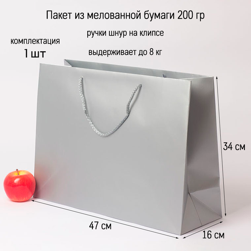 ������ ������ ����� 47�34�16 ������� ������� - 1��. ����