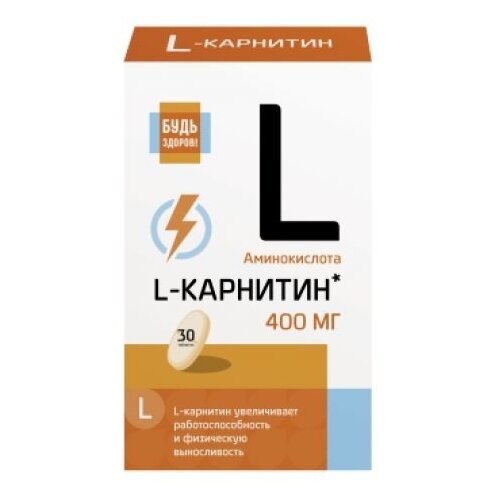 ������ ������ ���� ������! L-�������� ���., 30 ��. ����