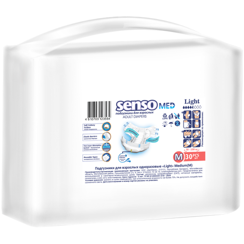      SENSO MED Light   -     , -,   