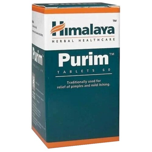 ������ ������ Purim, 60 ��. ����