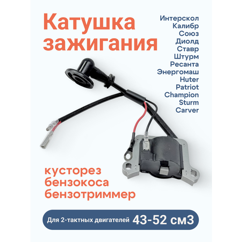 ������ ������ ������� ��������� ��� ��������� 43�52 ��?, 1E40F / 1E44F, ������� ����