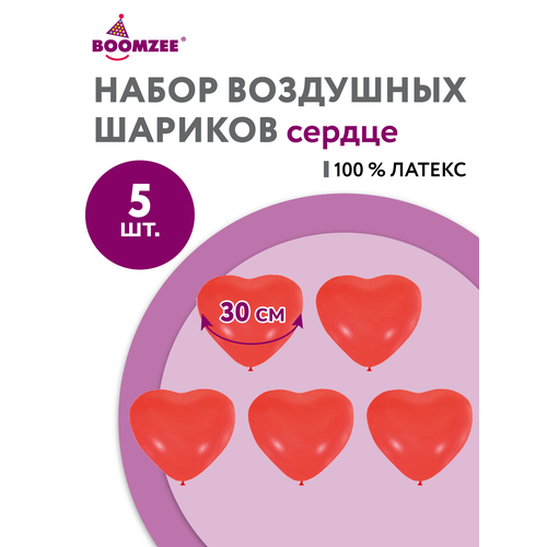 ������ ������ ����� ��������� ����� 5 ��. BOOMZEE BWH-30 