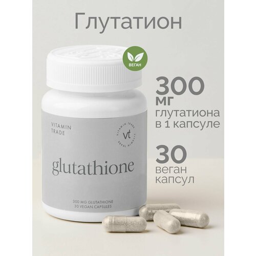 ������ ������ ��������� 300 �� � ����� �������� �������� � ������� 30 ������ VITAMIN.TRADE ����