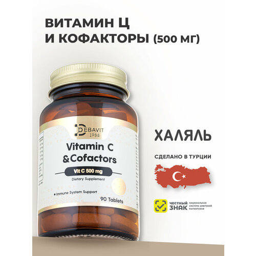 ������ ������ DebaVit 90 �������� ������� C �������� ������� - 500 �� + ���������� ������������� + ������� + ������� R (����� ���������) + ����� / ������ ����