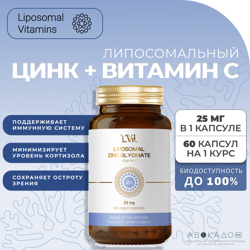 ������ ������ Liposomal Vitamins ������������� ���� + ������� � / Liposomal Zinc Glycinate + Vitamin C, 60 ������ ����