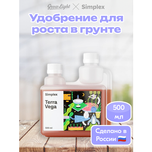 ������ ������ ��������� ��� ����� / Terra Vega, 500 �� / Simplex ����