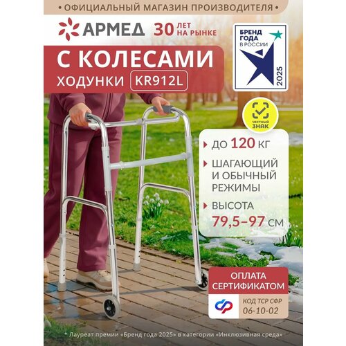 ������ ������ ������� ��� ������� ����� � ��������� ����� KR912L (��������, ��������, �����������, �� �������, ��� ��������) ����