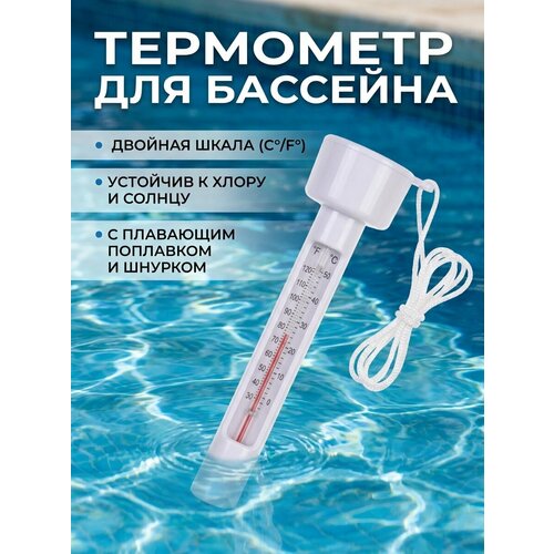 ������ ������ ��������� ��������� ��� ��������� PCH-T ����