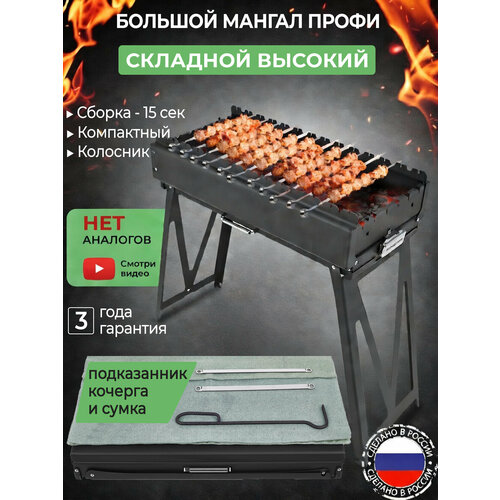 ������ ������ ������ �������� KOLUNDROV �������� ����� ������� ��������� ������� � ������ � ������������� ��� ���� � ������� ����