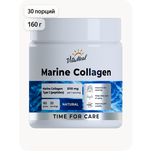 ������ ������ �������� ������� ������� 5110�� � ��������� � � ������������ �������� Collagen Marine Tipe I, 160 �� ��� ����� ����