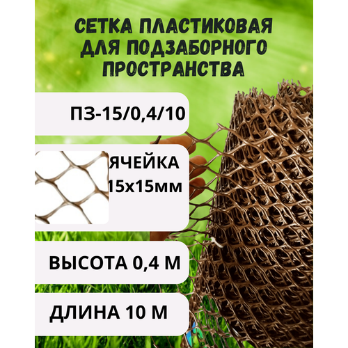 ������ ������ ��-15/0,4/10 ����� ��� ������������ ������������ 15�15��, ����� 0,4�10 ������, ���������� ����