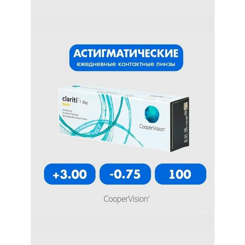 ������ ������ Clariti 1 day toric (30 ����) +3.00 -0.75 100 ����� ���������� ������ ������������� ����������� ����