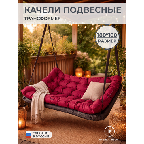 ������ ������ ������ ������� ���������, 2 �����, 180x100x10 ��, ��������, ����� ������� ����