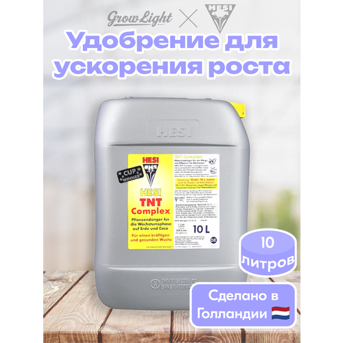 ������ ������ ��������� HESI TNT Complex, 10 � ����