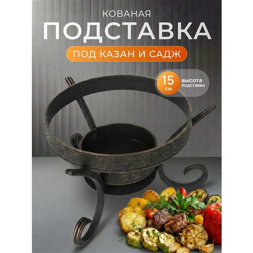 ������ ������ �������� ��������� ��� ���� � ����� �� Crazy Chef, ������, ������ ����