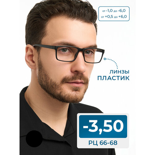 ������ ������ ������� ���� ��� ���� �� 66-68 � ���������� (-3.50) RALPH 0491-C1, ��� �������, ���� ������, ����� �������, �� 66-68 ����