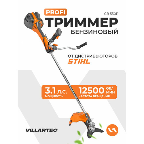 ������ ������ ������� ���������� ��� ����� ������ VILLARTEC CB 550P ��������� ����
